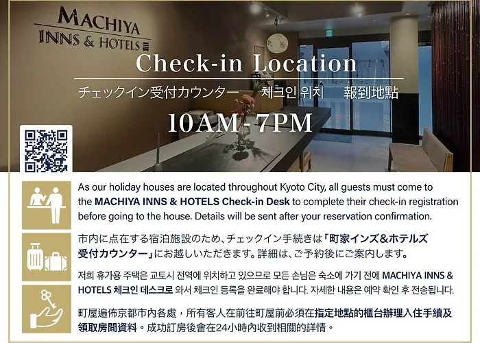 The Machiya Villa Sanjo Shirakawa Koji Kyoto